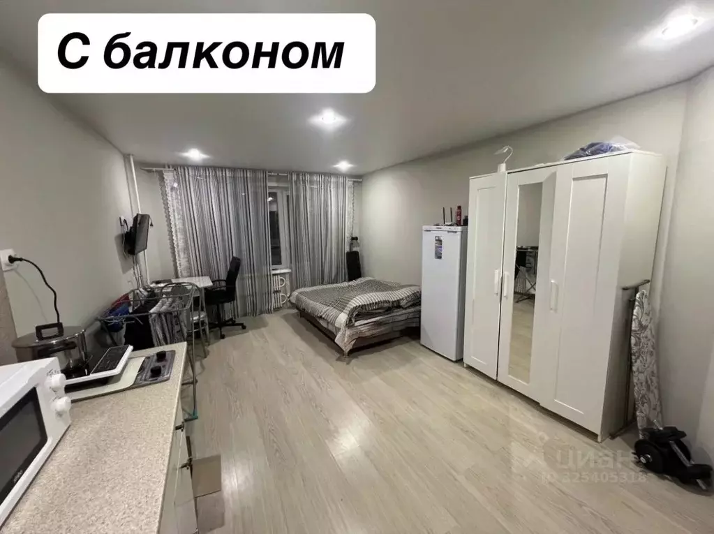 Студия Татарстан, Казань ул. Академика Сахарова, 6 (25.0 м) - Фото 1