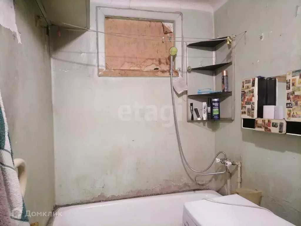 Продаётся 1-к квартира, 30.6 м - Фото 0