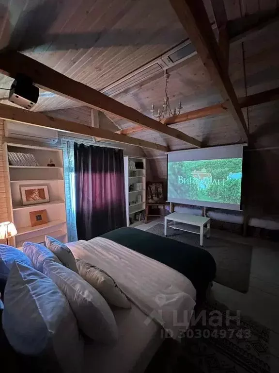 Дом в Краснодарский край, Новороссийск пер. Крестьянский, 1А (50 м) - Фото 2