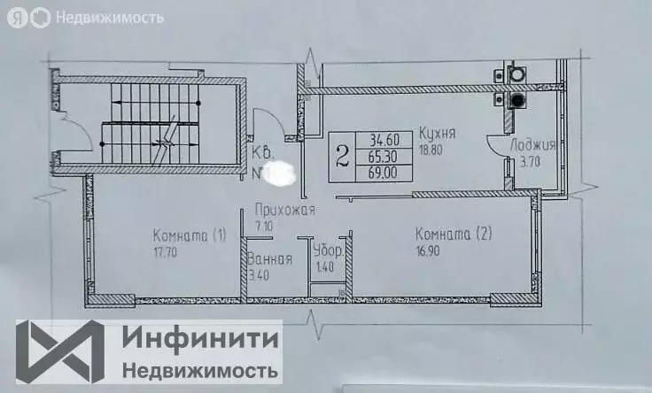 2-комнатная квартира: Ставрополь, Гражданская улица, 1/1 (69 м) - Фото 0