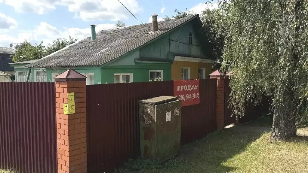 Продается дом в пгт Родники - Фото 1