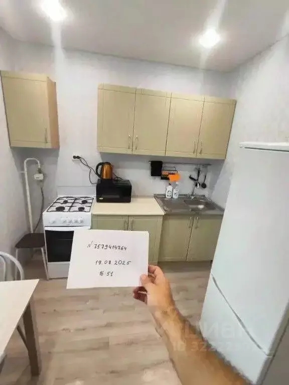 1-к кв. Новгородская область, Великий Новгород ул. Коровникова, 7к2 ... - Фото 1