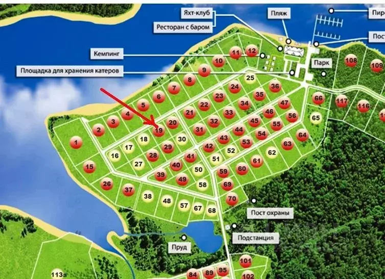 Участок в Ярославская область, Угличский муниципальный округ, д. ... - Фото 2