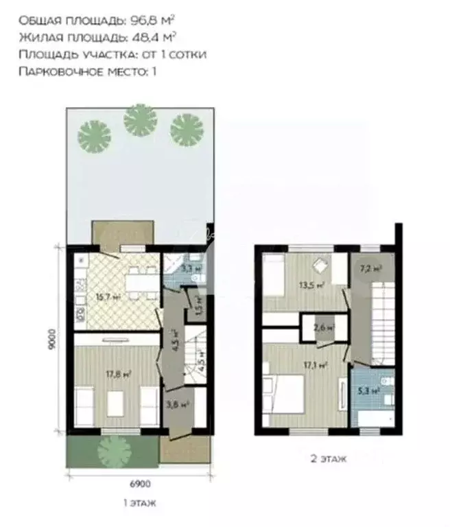 Таунхаус в Краснодарский край, Краснодар ул. Ефрема Чеши, 8к15 (97 м) - Фото 1