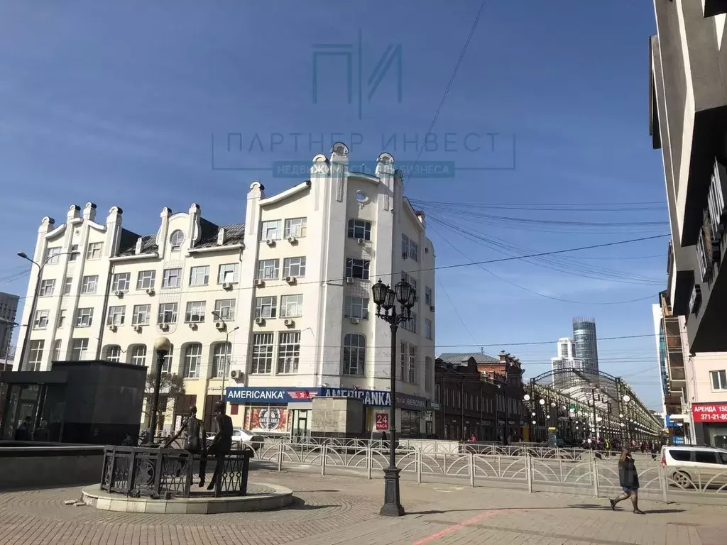 Офис в Свердловская область, Екатеринбург ул. Малышева, 29 (154 м) - Фото 1
