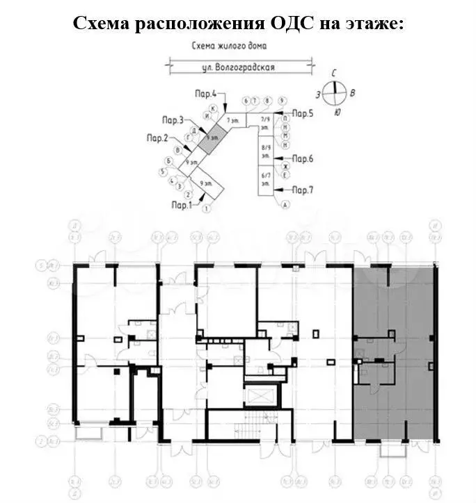 Помещение/Торговля/Офис 93.10 м. ЖК  Зеленая Река - Фото 1