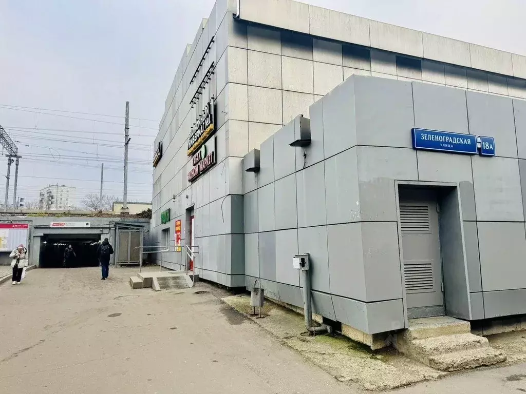 Помещение свободного назначения в Москва Зеленоградская ул., 18А (450 ... - Фото 2