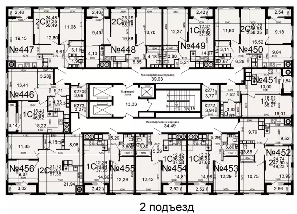 2-к кв. Рязанская область, Рязань Березовая ул., 5 (55.87 м) - Фото 1