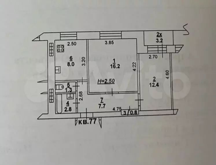 2-к. квартира, 53 м, 3/9 эт. - Фото 0