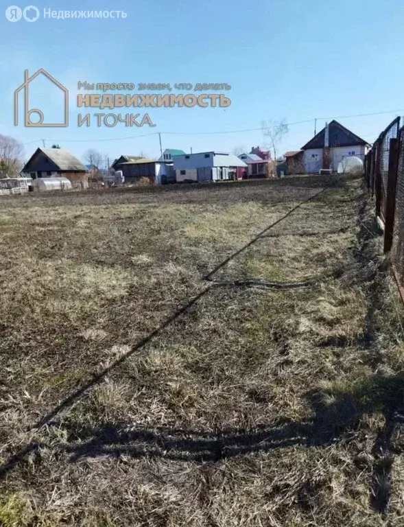 Участок в Ташкиново, Перспективная улица (10.8 м) - Фото 1