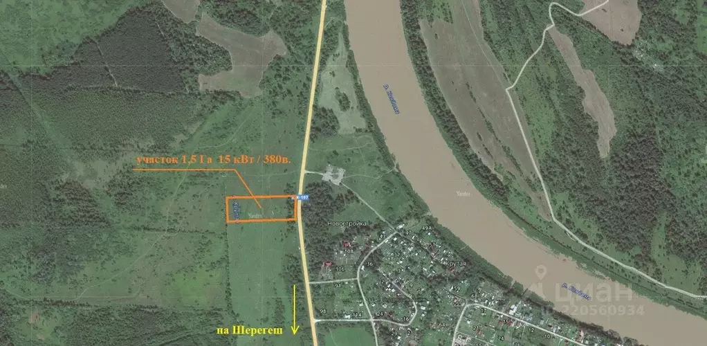 Участок в Кемеровская область, Новокузнецкий муниципальный округ  ... - Фото 2