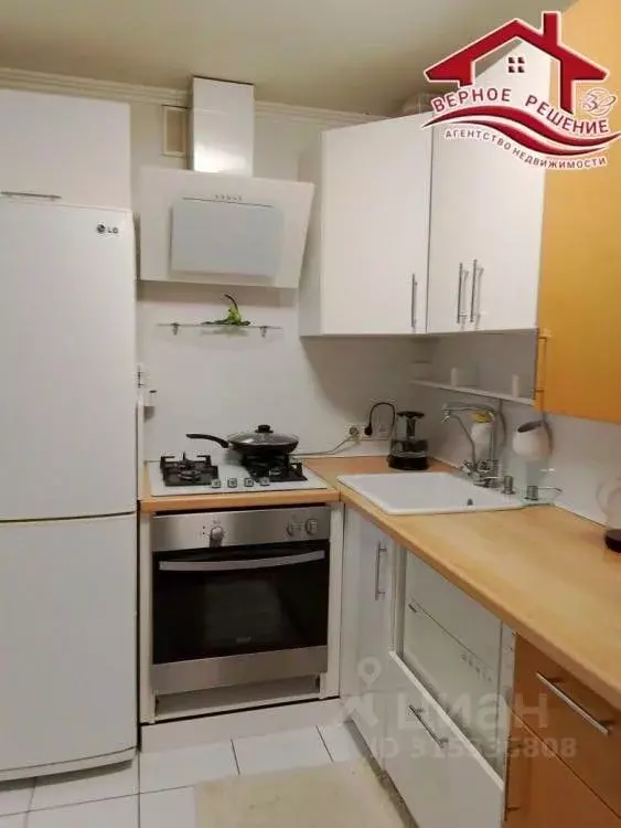 2-к кв. Омская область, Омск просп. Мира, 26А (44.6 м) - Фото 0