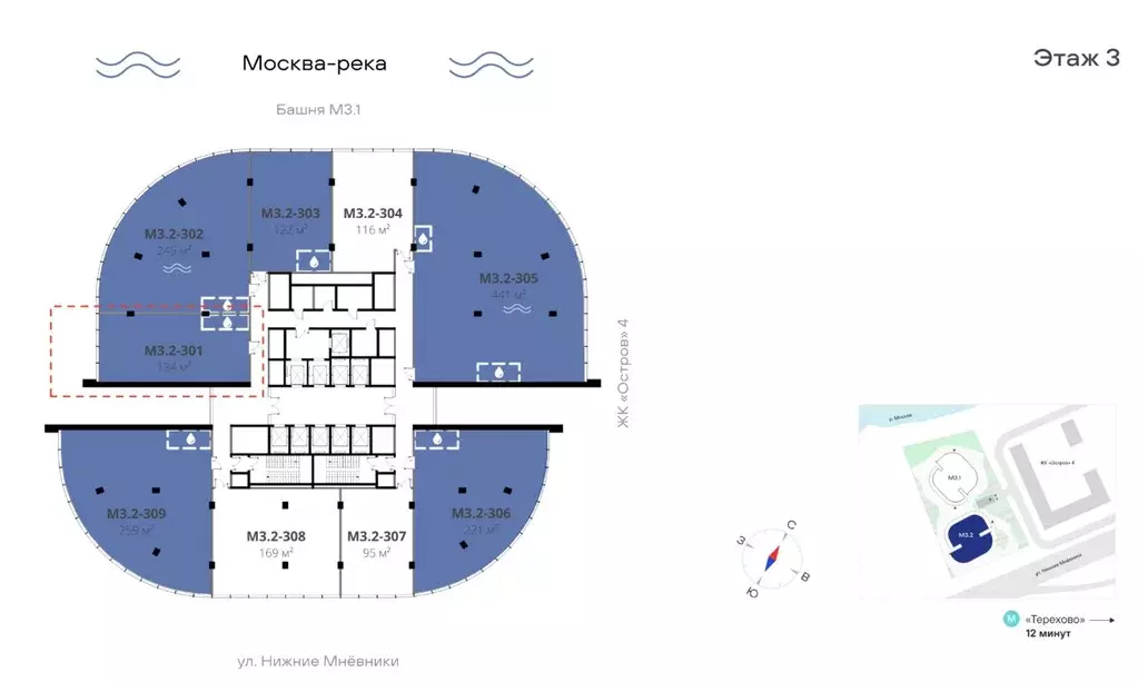 Офис в Москва ул. Нижние Мневники, 3С1 (134 м) - Фото 2