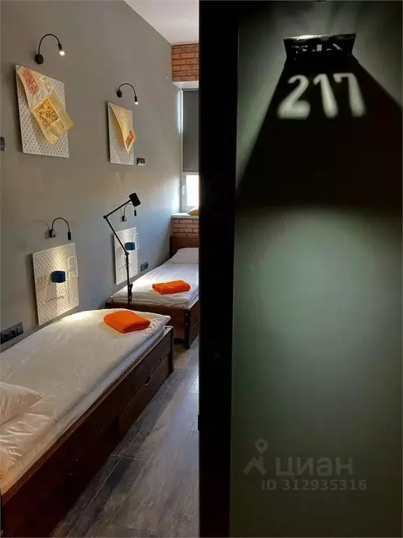 Комната Свердловская область, Екатеринбург просп. Ленина, 49 (14.0 м) - Фото 1