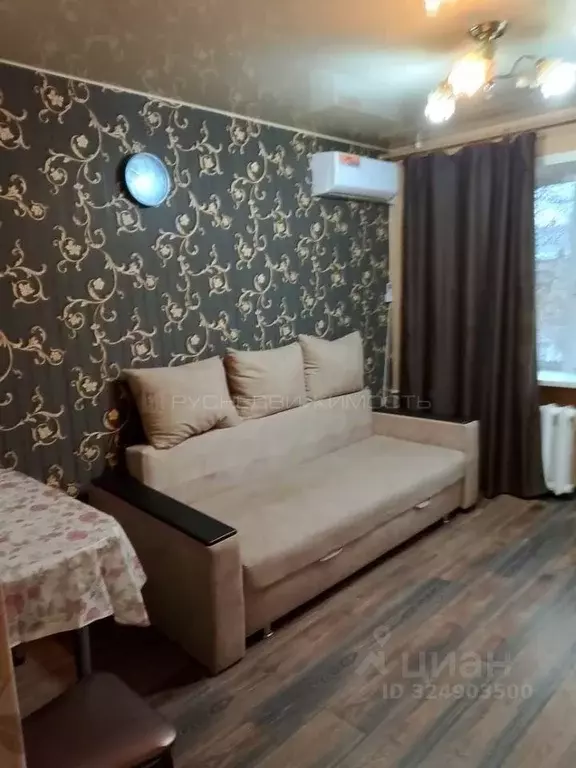 1-к кв. Кировская область, Киров ул. Некрасова, 34 (18.2 м) - Фото 1