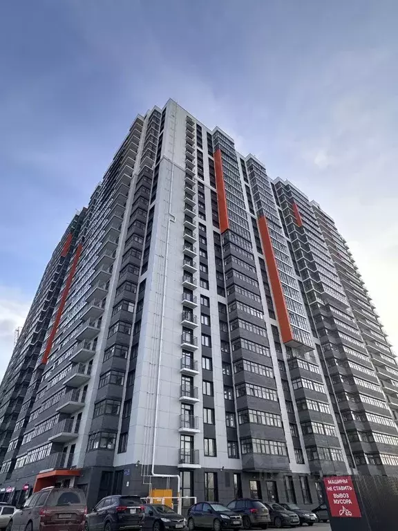 1-к кв. Пермский край, Пермь ш. Космонавтов, 309Ак1 (34.0 м) - Фото 1