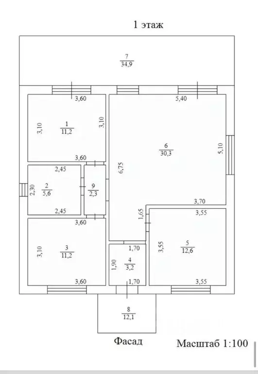 Дом в Башкортостан, Кармаскалинский район, Кабаковский сельсовет, д. ... - Фото 2