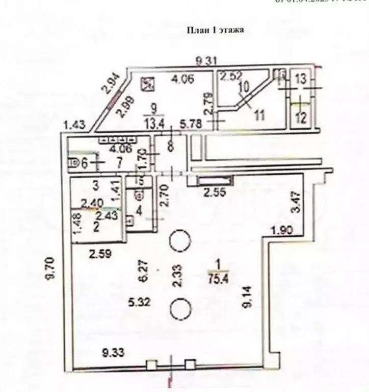 Продам помещение свободного назначения, 120 м - Фото 0