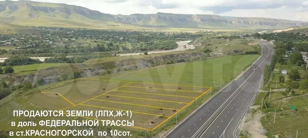 Участок 1,6 га (СНТ, ДНП) - Фото 0