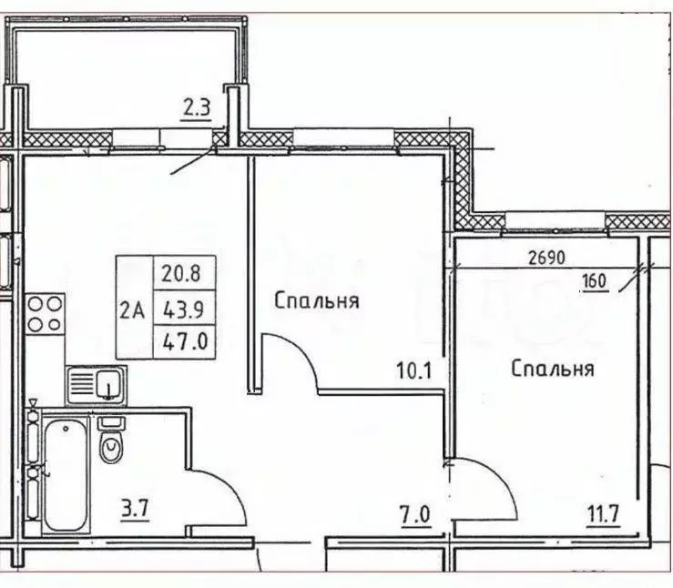 2-к кв. Иркутская область, Иркутск Гусарская тер., 6 (47.0 м) - Фото 2