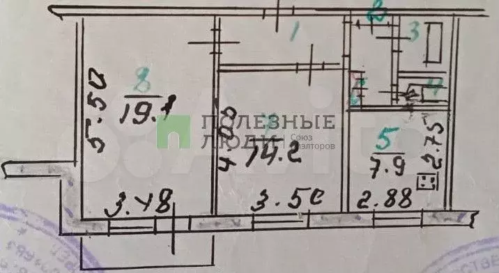 2-к. квартира, 53 м, 3/9 эт. - Фото 0