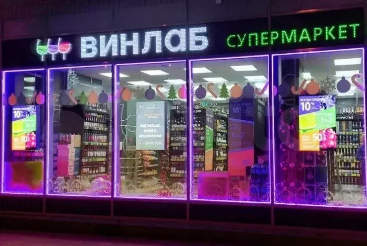Создаю габ, 211 м2; во; ключи 2025; универ ЮНЕСКО - Фото 1