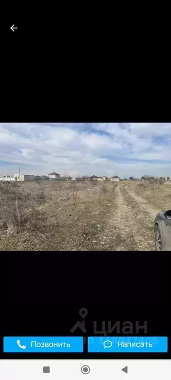 Участок в Кабардино-Балкария, Чегем ул. Х.Ш. Шортаева (12.0 сот.) - Фото 0