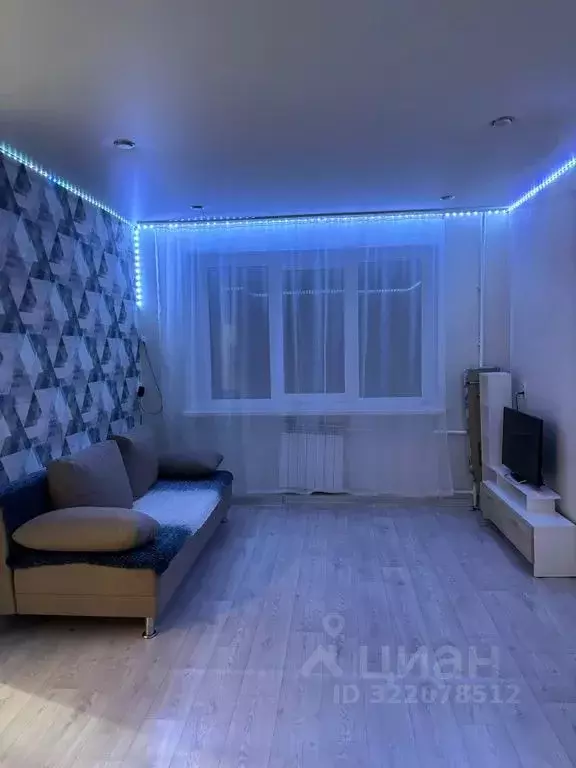 1-к кв. Челябинская область, Кыштым ул. Республики, 6 (31.0 м) - Фото 1