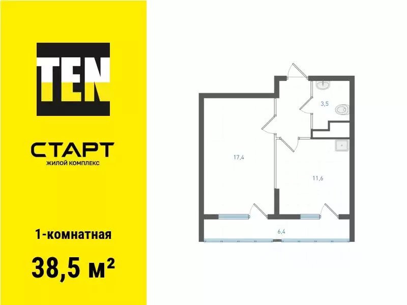1-к кв. Свердловская область, Екатеринбург ул. Академика Вонсовского, ... - Фото 1