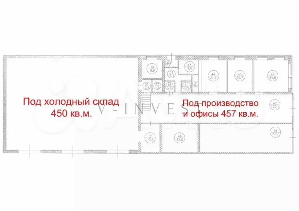 Склад, Производство с НДС от 457 до 900 м. Рядом с М-7 - Фото 0