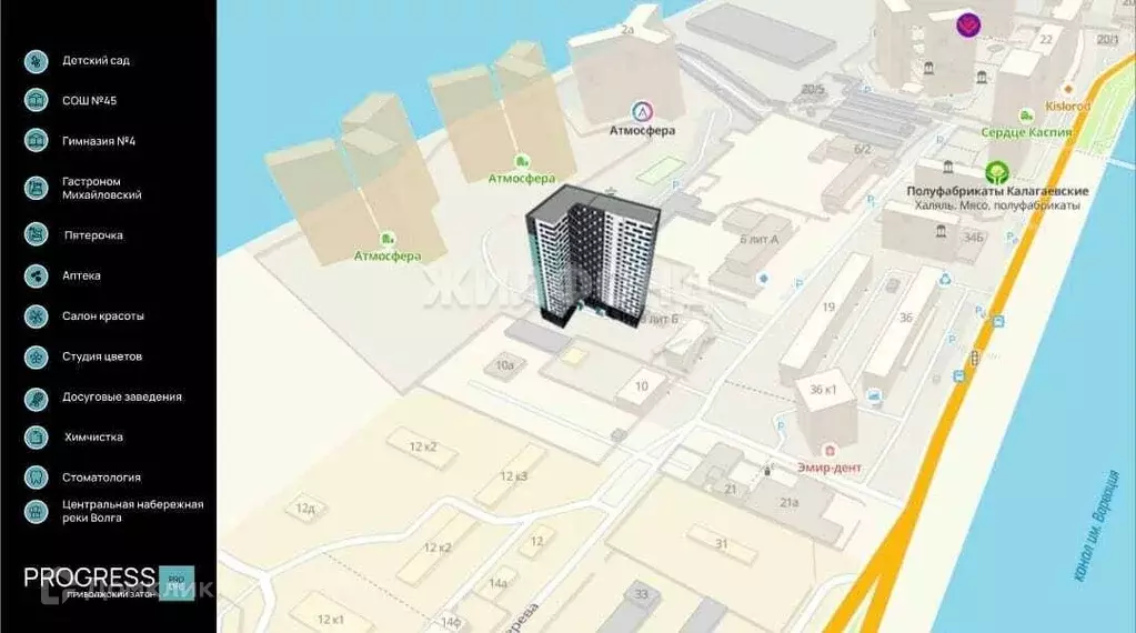 Продаётся 2-к квартира, 51 м - Фото 1