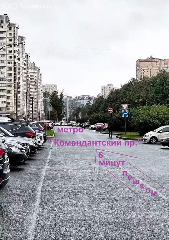 2-комнатная квартира: Санкт-Петербург, Ольховая улица, 20 (50.6 м) - Фото 1