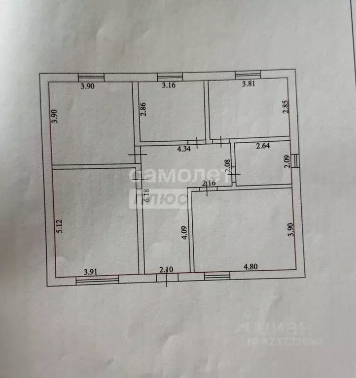 Дом в Оренбургская область, Бузулук ул. Яицкая, 28 (105 м) - Фото 1