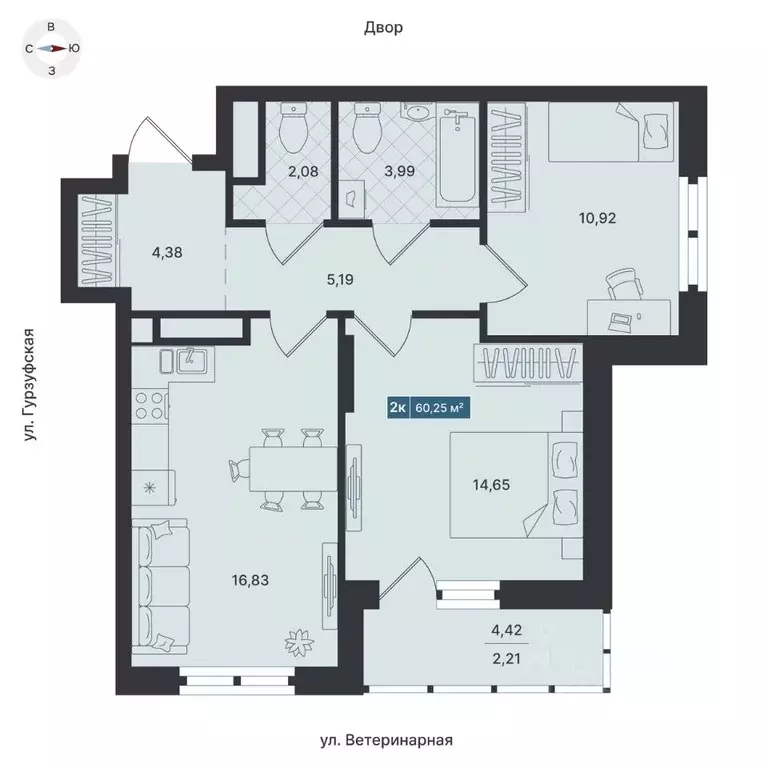2-к кв. Свердловская область, Екатеринбург ул. Ветеринарная (60.25 м) - Фото 0
