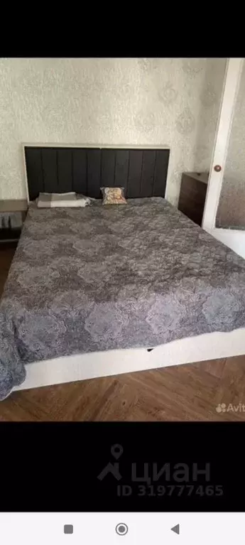 1-к кв. Ростовская область, Ростов-на-Дону ул. Еременко, 85/4 (31.0 м) - Фото 0