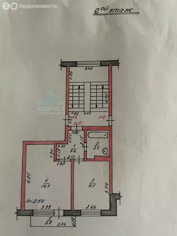 1-комнатная квартира: село Бея, Саянский переулок, 14 (32 м) - Фото 1