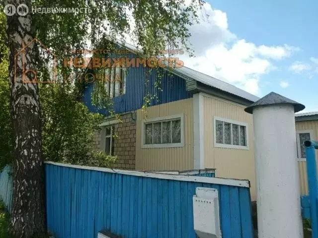 Дом в село Аканеево, Советская улица, 2 (52.8 м) - Фото 1