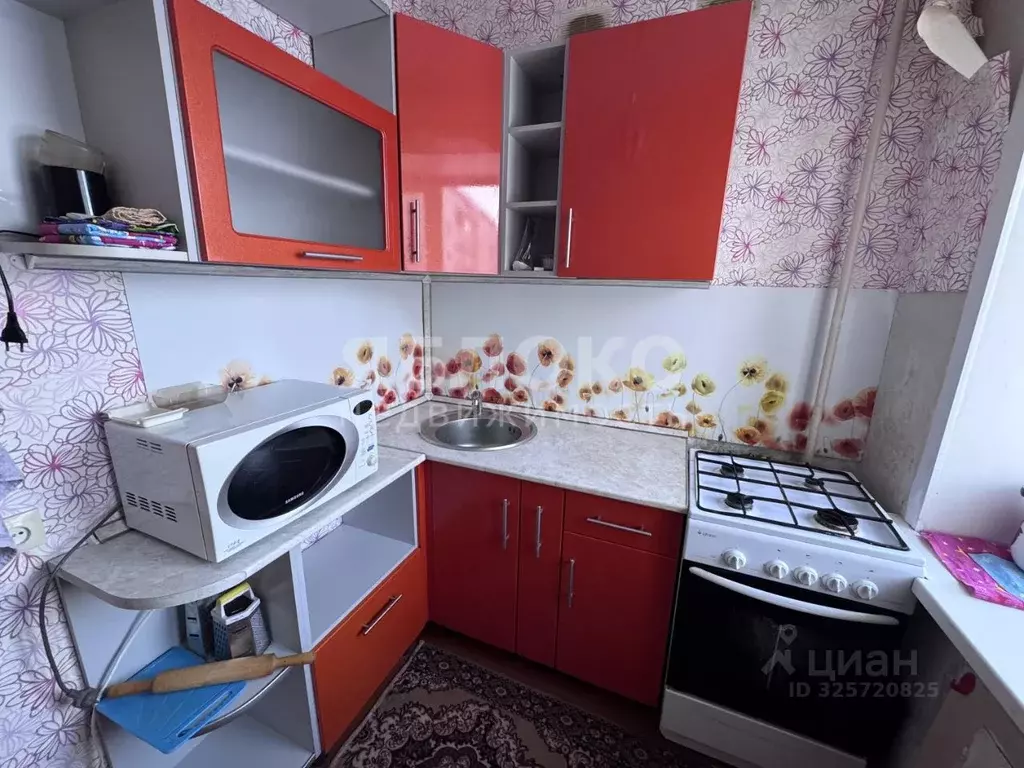 2-к кв. Пермский край, Александровск Яйва пгт, Парковая ул., 7 (45.5 ... - Фото 1