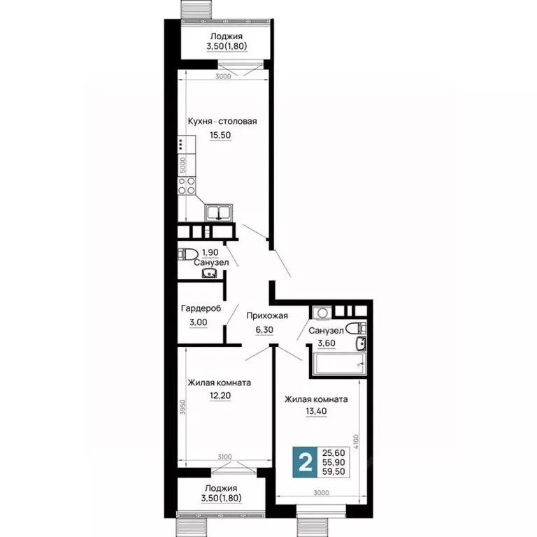 2-к кв. Адыгея, Тахтамукайский район, Яблоновский пгт  (59.5 м) - Фото 1