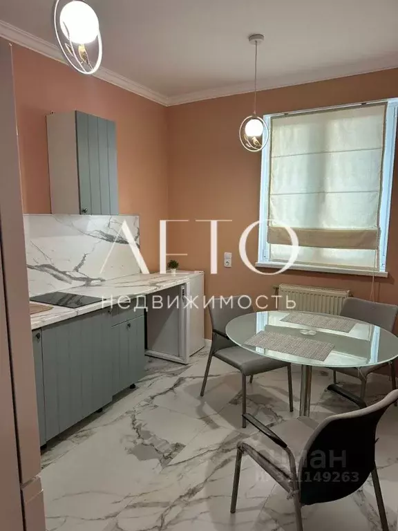 2-к кв. Краснодарский край, Сочи ул. Ленина, 298б (51.1 м) - Фото 0
