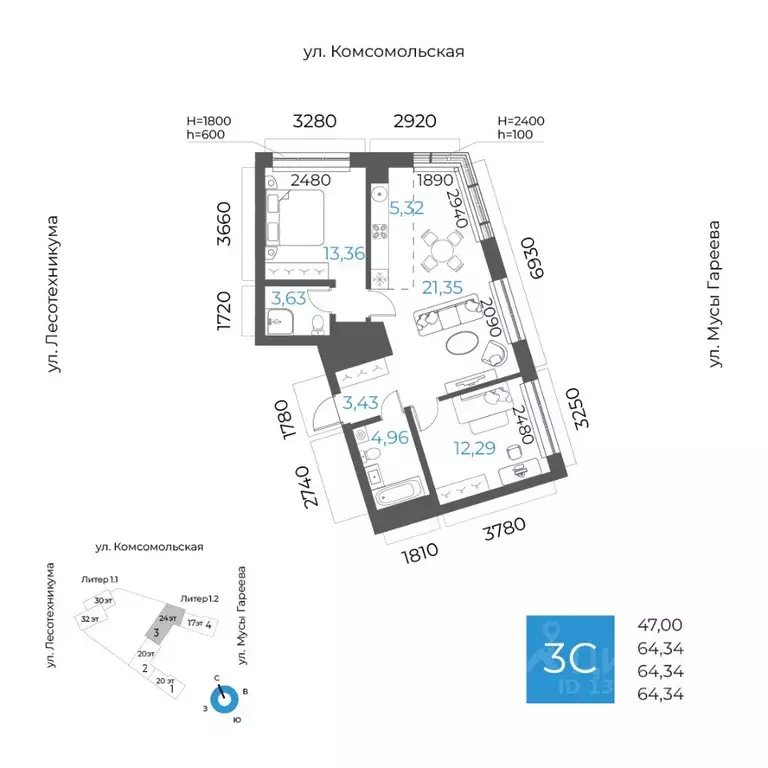 3-к кв. Башкортостан, Уфа Глумилино-1 мкр, 8-е Небо жилой комплекс ... - Фото 1