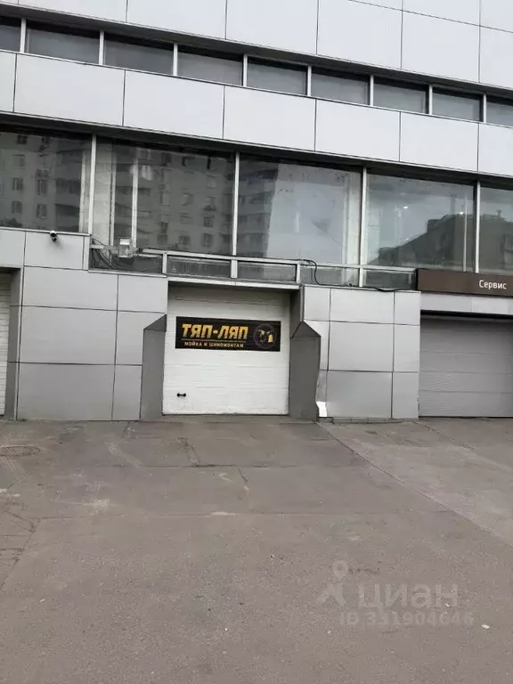 Гараж в Москва ул. Академика Королева, 13С1 (13 м) - Фото 2