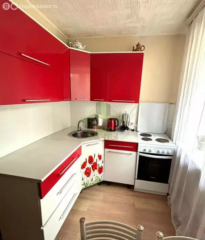 1-комнатная квартира: Улан-Удэ, улица Гагарина, 13 (31.7 м) - Фото 1