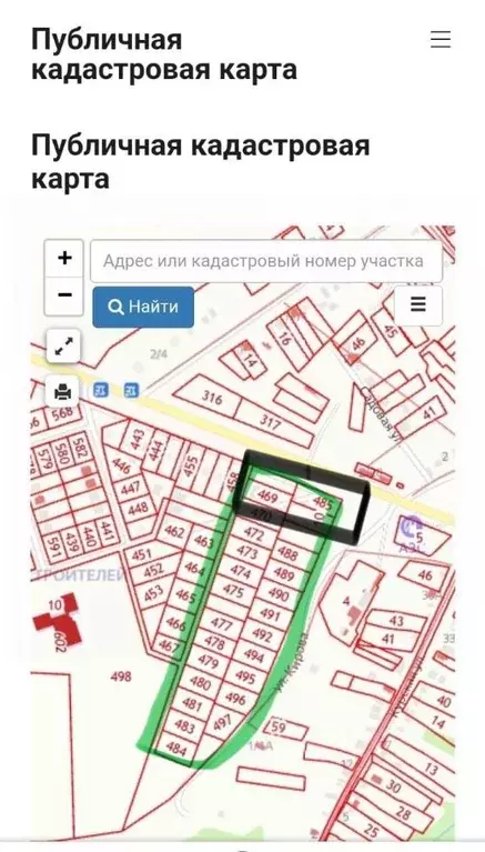 Участок в Ставропольский край, Кировский муниципальный округ, ... - Фото 2