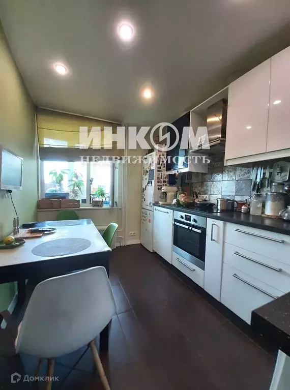 Продаётся 2-к квартира, 48.6 м - Фото 1
