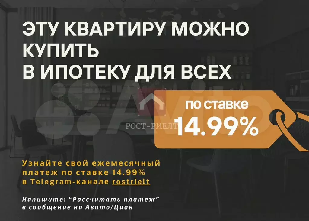 2-к. квартира, 44 м, 3/5 эт. - Фото 1
