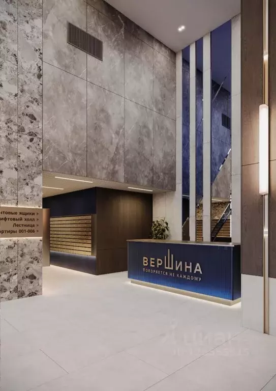 Студия Башкортостан, Уфа Глумилино жилрайон,  (29.47 м) - Фото 1