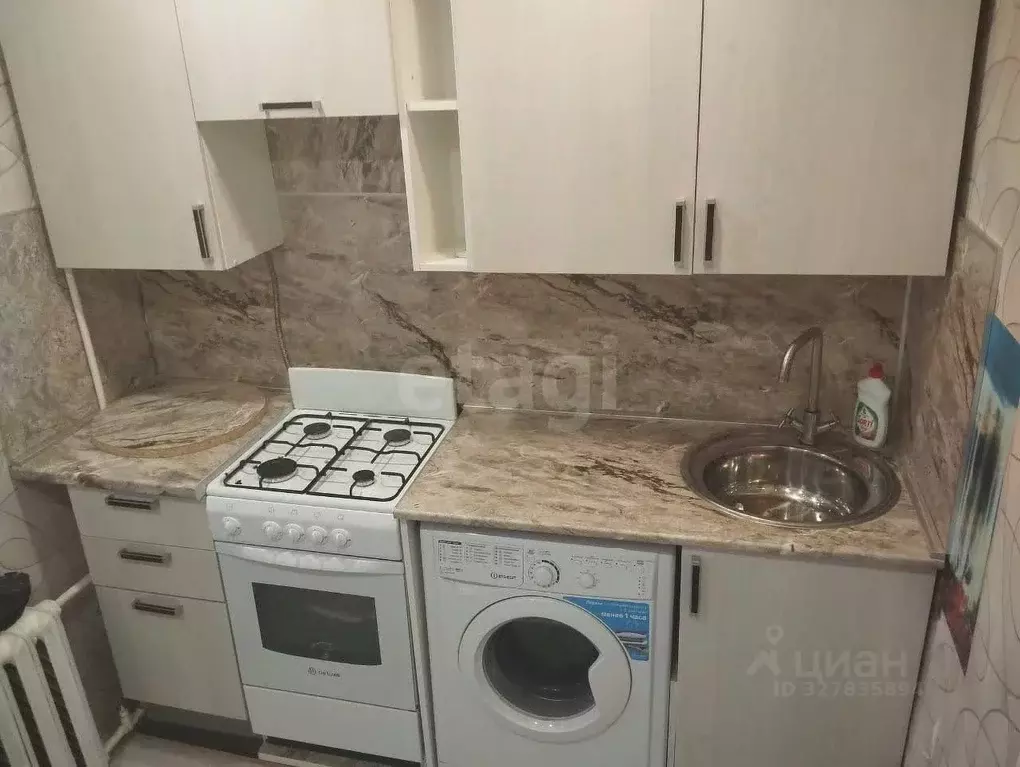 1-к кв. Калужская область, Ермолино г. Боровский муниципальный округ, ... - Фото 1