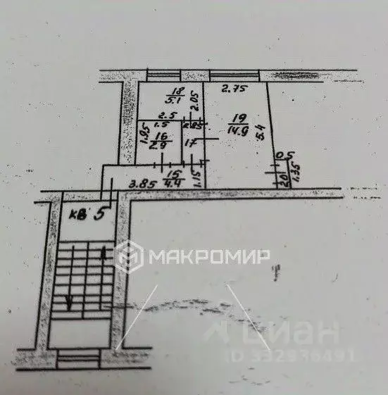 1-к кв. Орловская область, Ливны ул. Ленина, 12 (29.4 м) - Фото 2