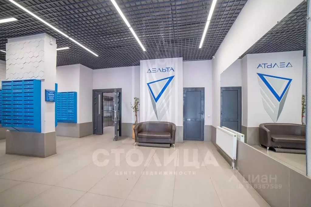 2-к кв. Свердловская область, Екатеринбург ул. Просторная, 91 (49.2 м) - Фото 0